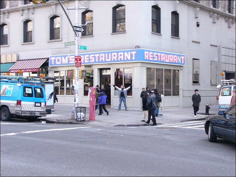 Seinfeld